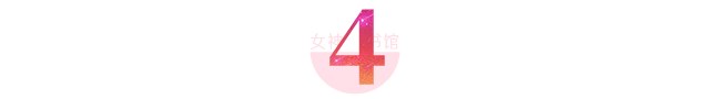 王鷗