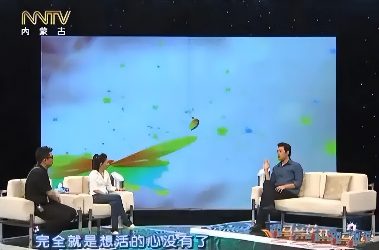張桐