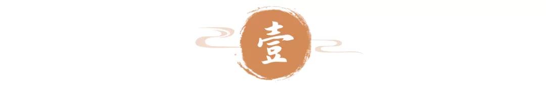 黎元洪