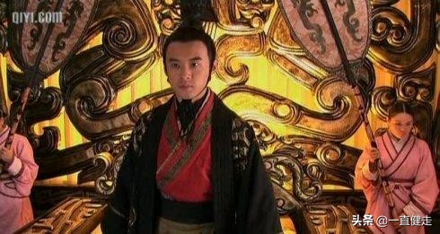 漢景帝