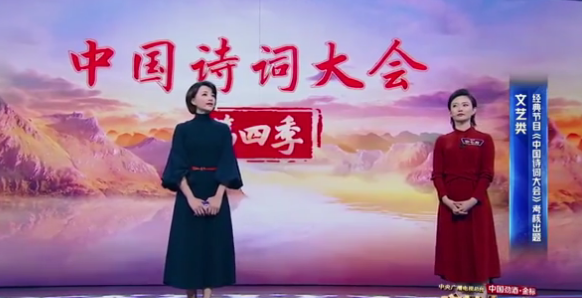 李七月