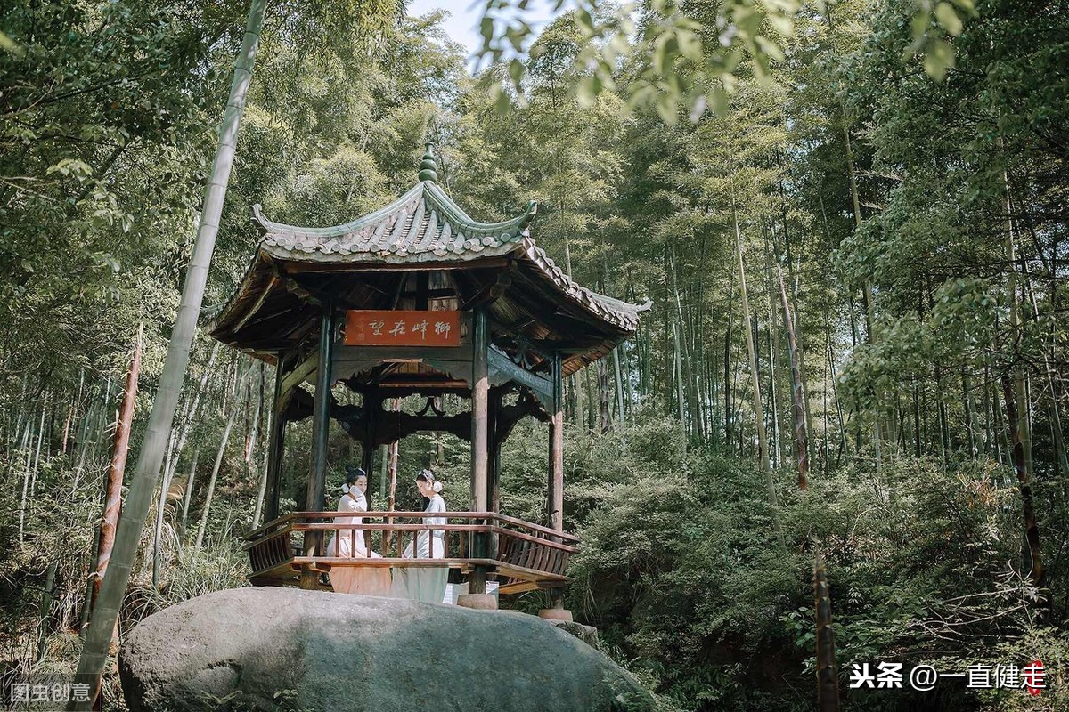 漢景帝