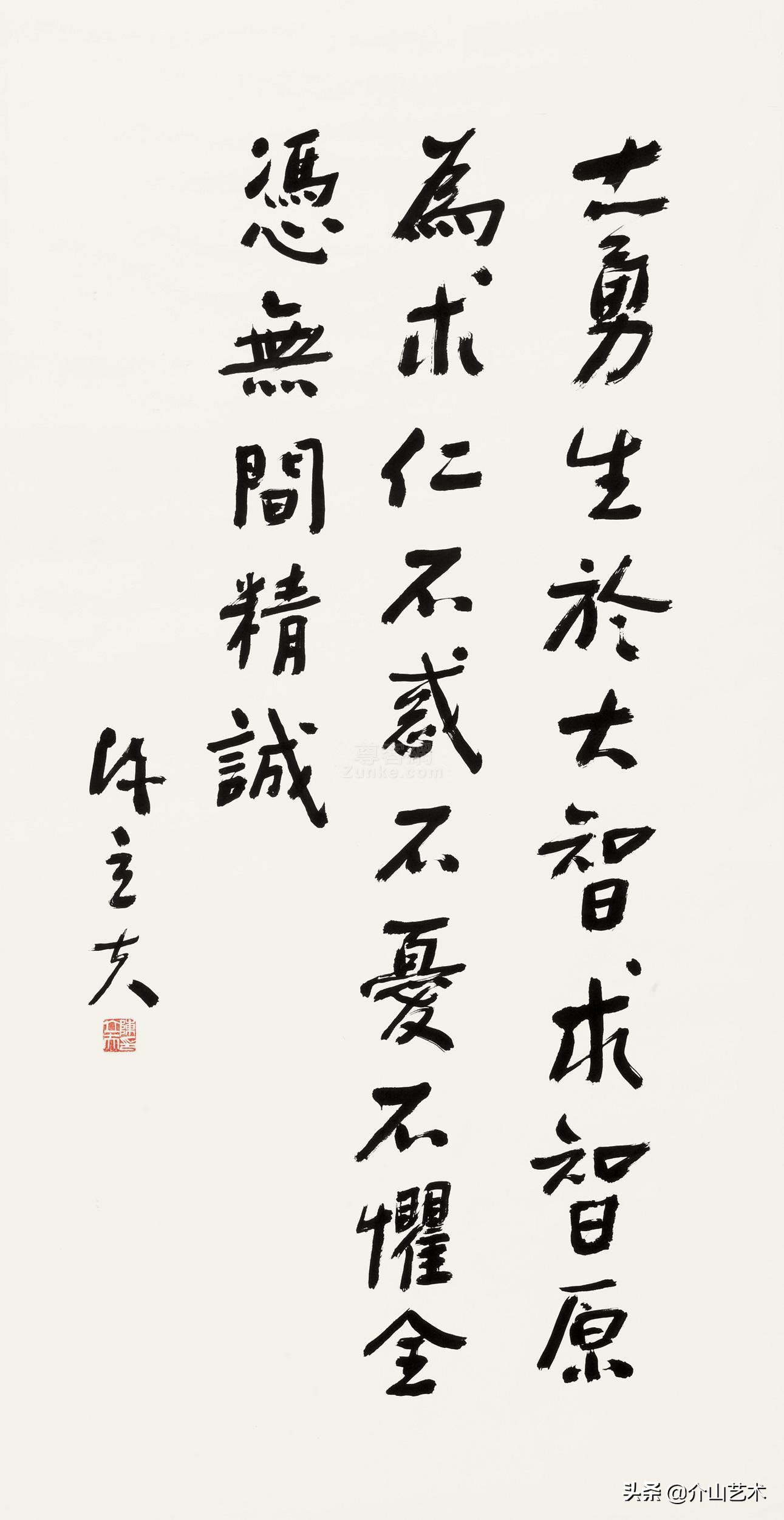 陳立夫