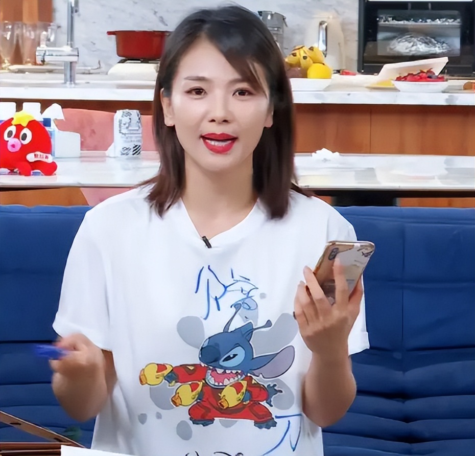 王鷗