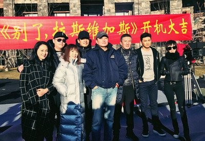 王子文