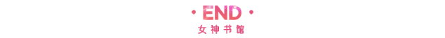 王鷗