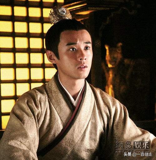 漢景帝