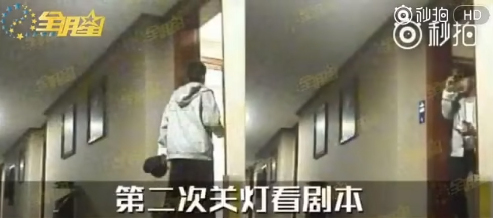 王鷗