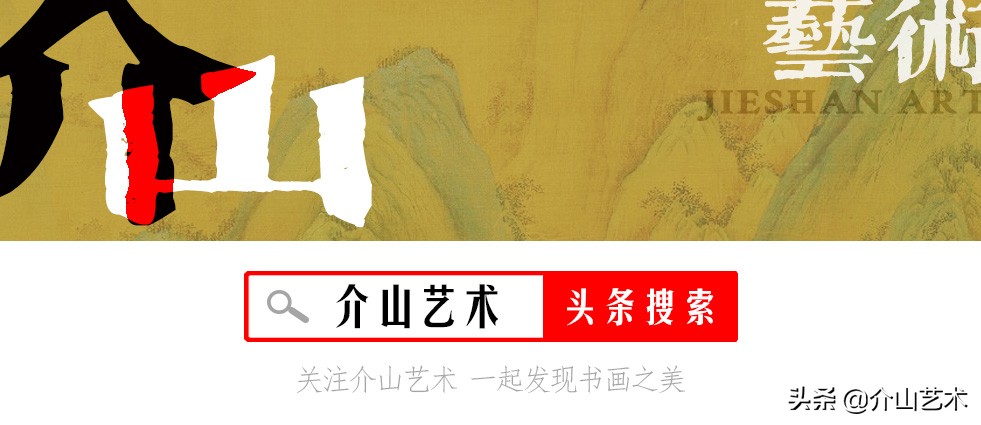 陳立夫