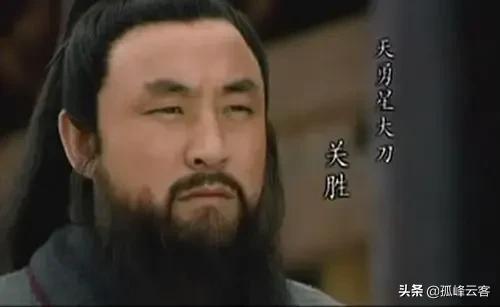 關勝