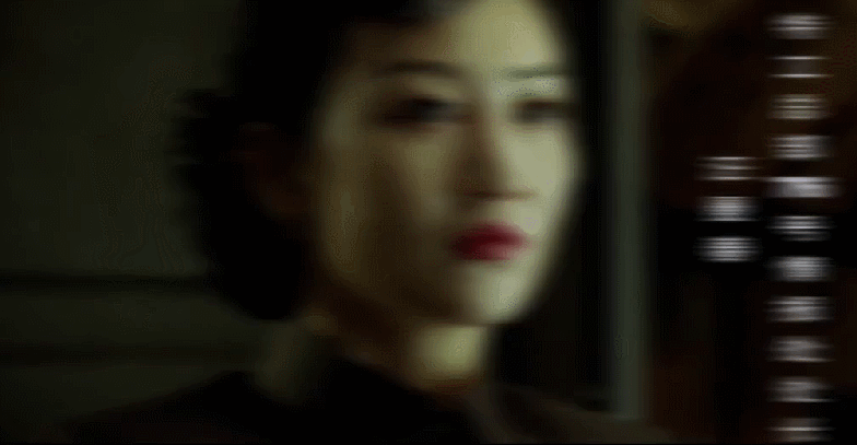 王鷗