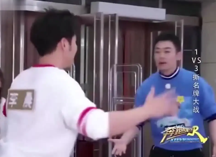 王鷗
