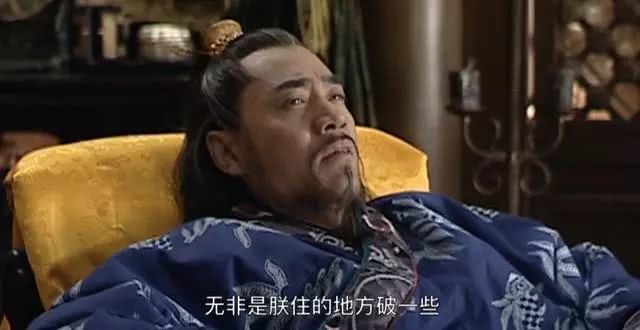 嘉靖