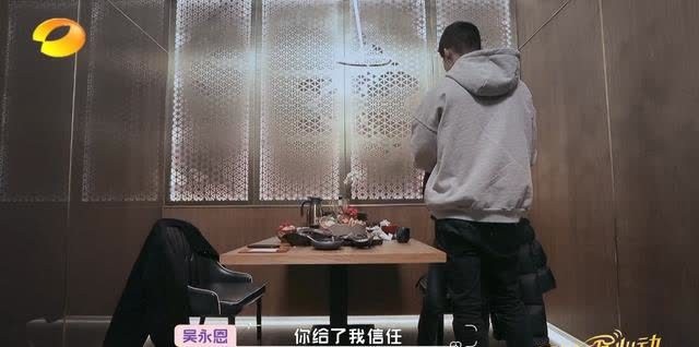 王子文
