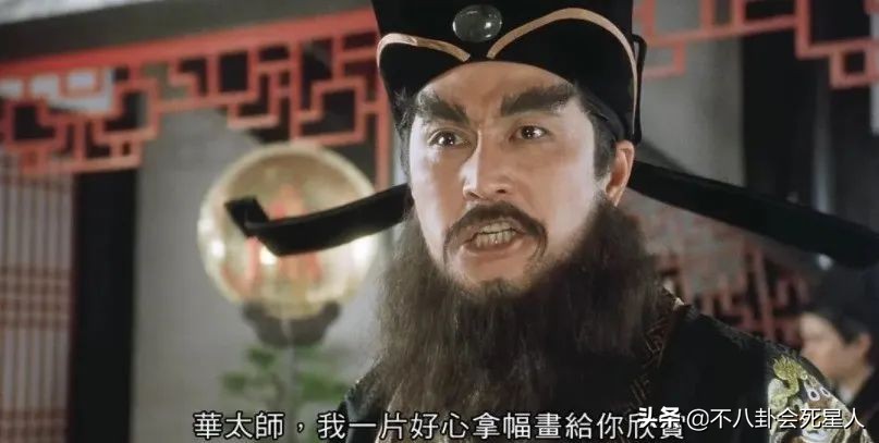 鐘鎮濤