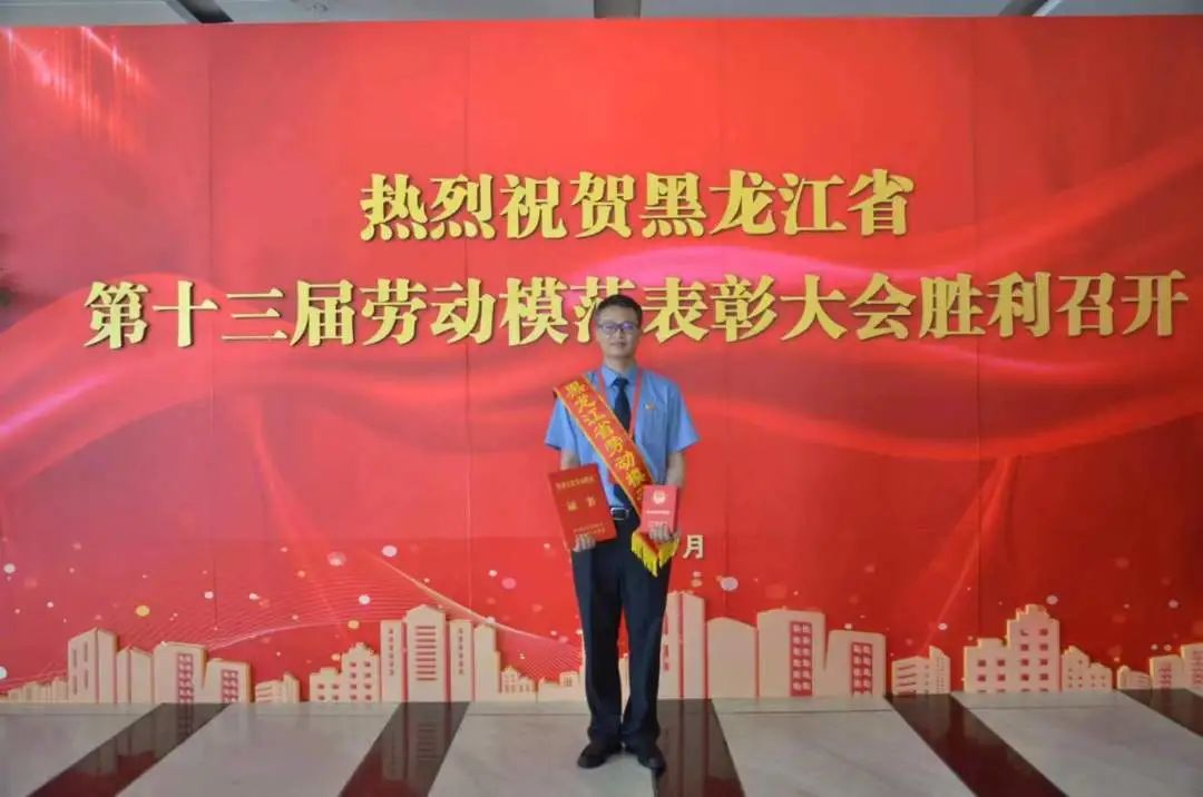 劉濤