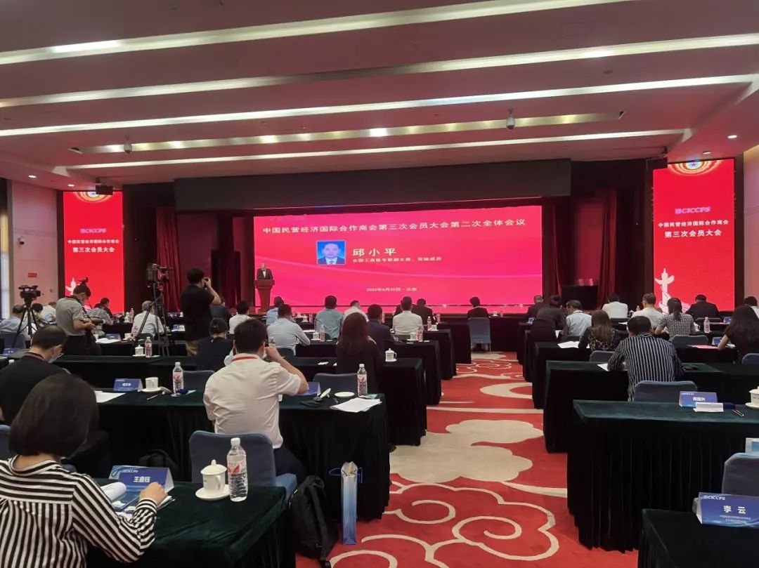 李玉保