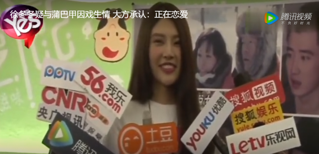王鷗