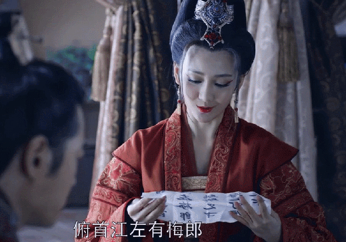 王鷗