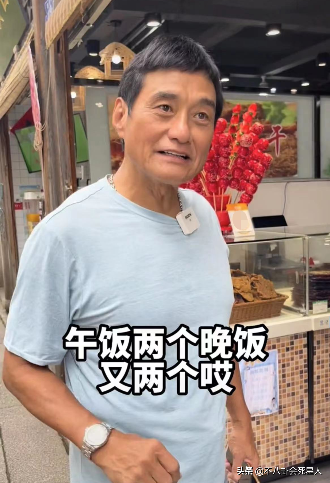 鐘鎮濤