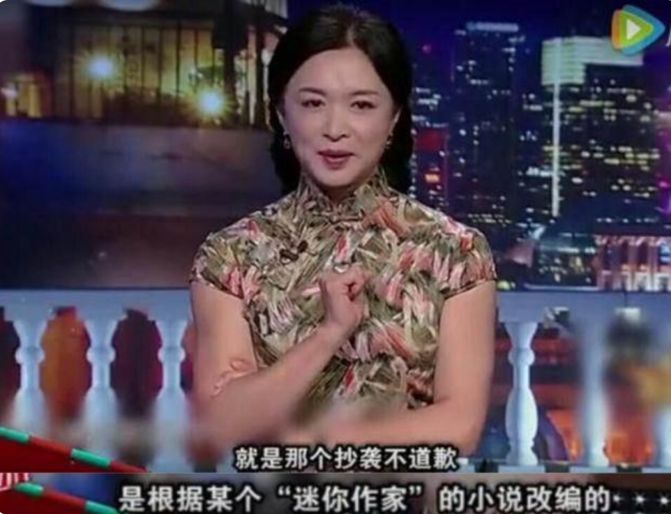 郭敬明