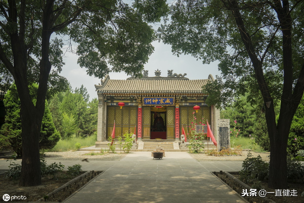漢景帝