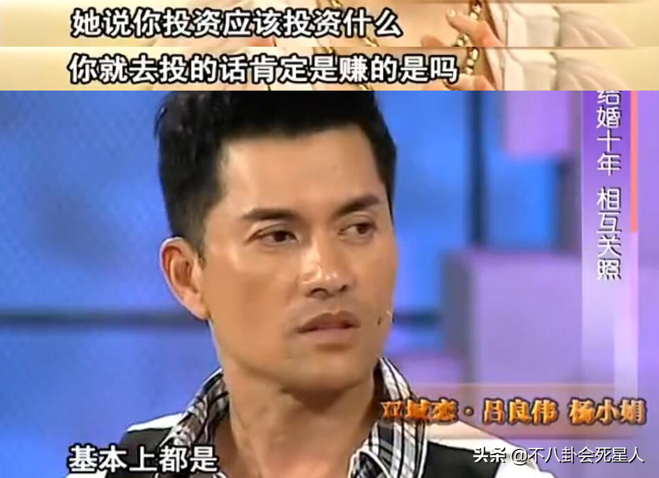 鐘鎮濤