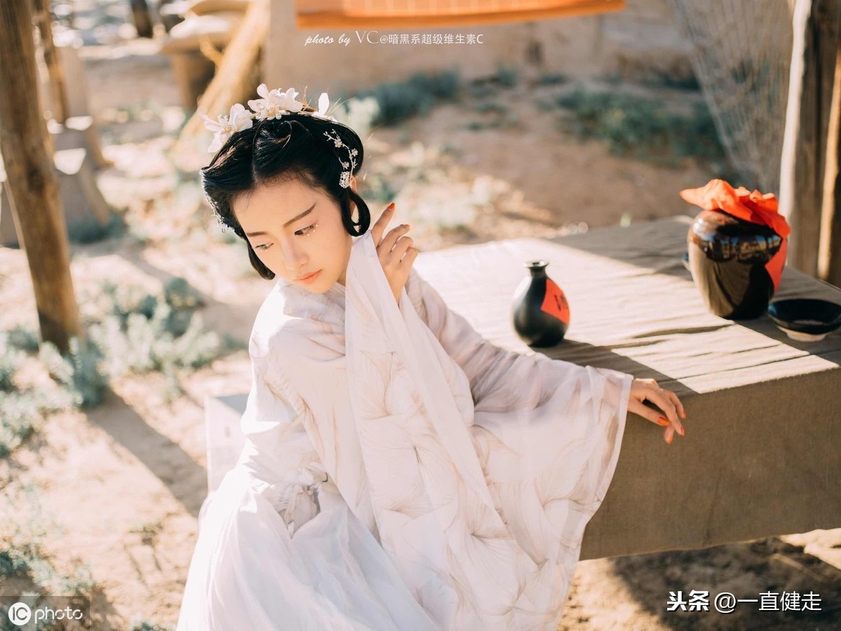 漢景帝