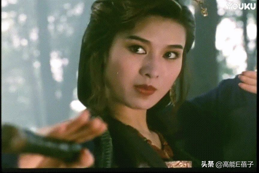 鄭爽