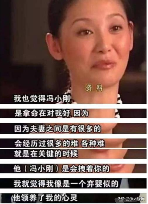 許晴