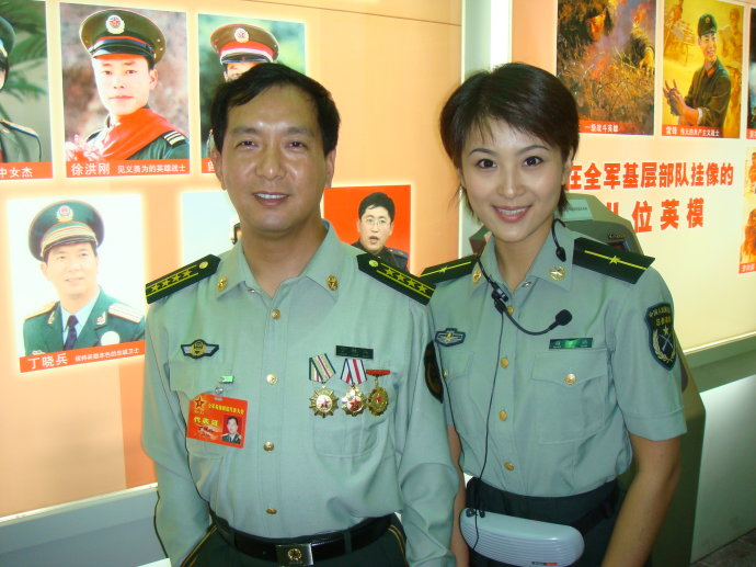 丁曉兵