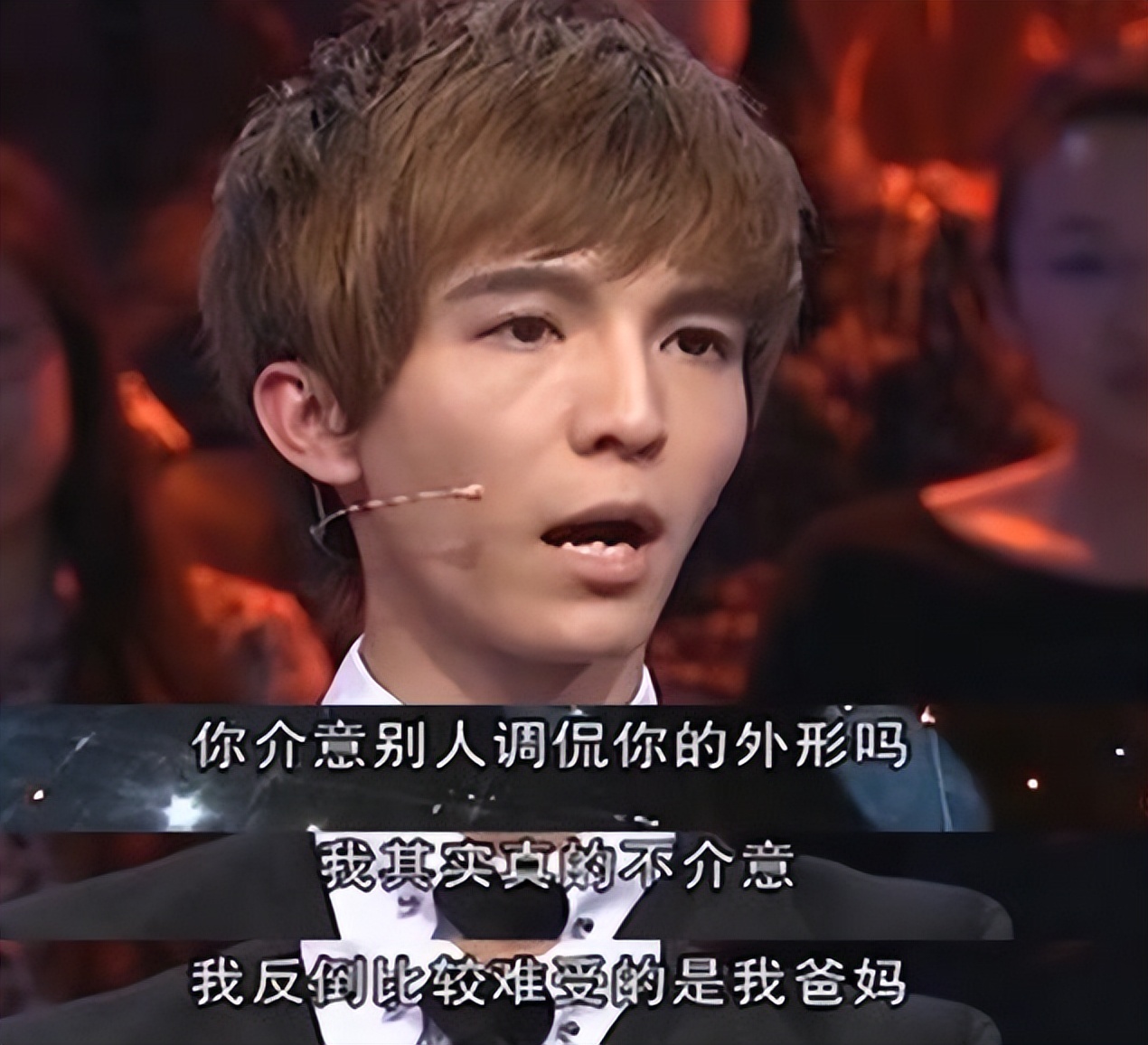 郭敬明