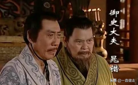 漢景帝