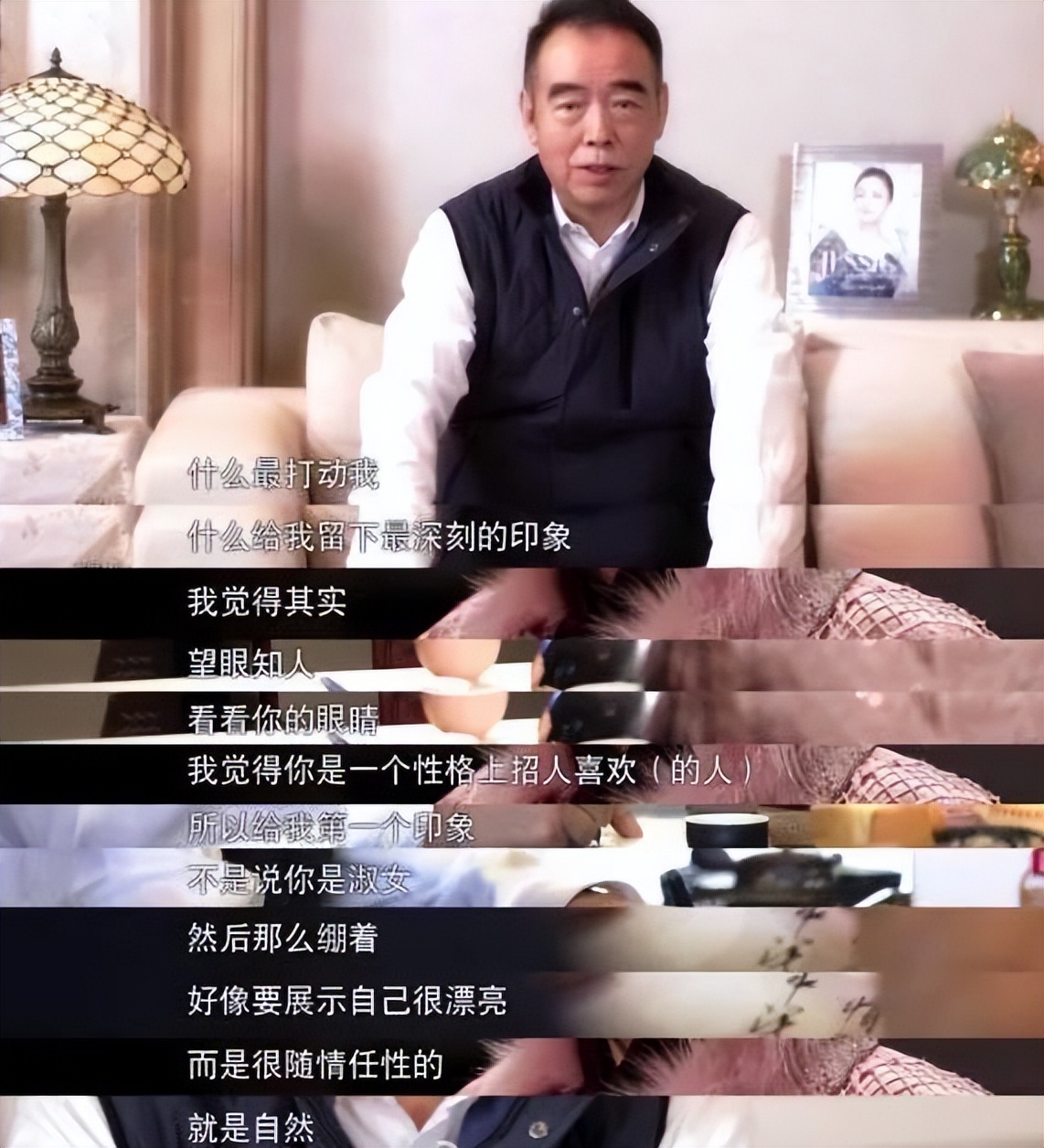 陳凱歌