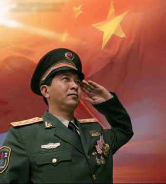 丁曉兵