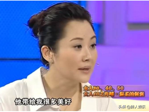 許晴