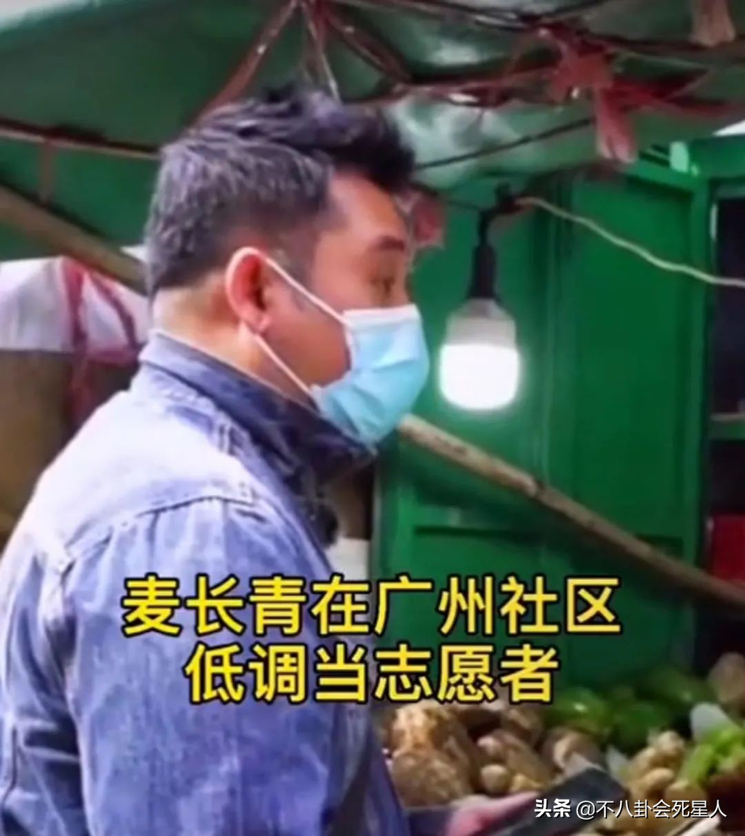 鐘鎮濤