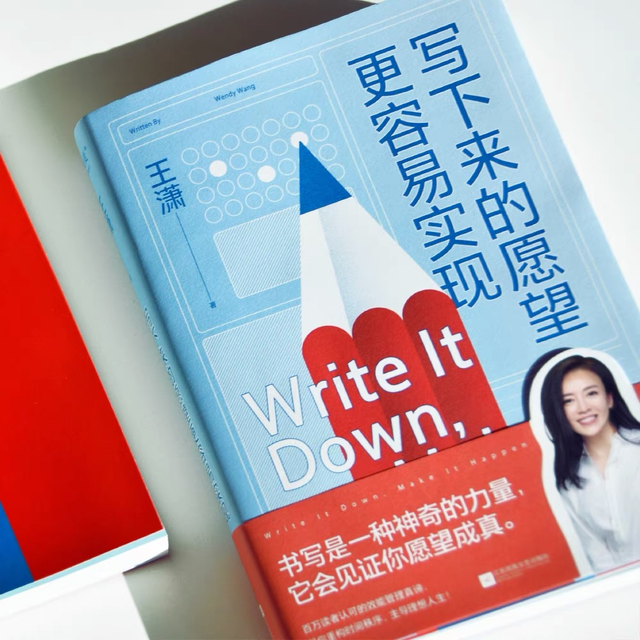 徐鶴寧