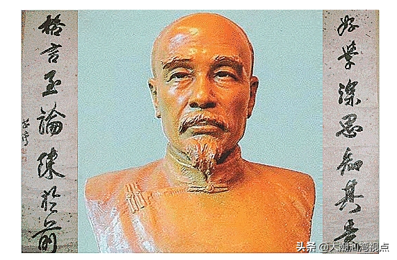 宋湘