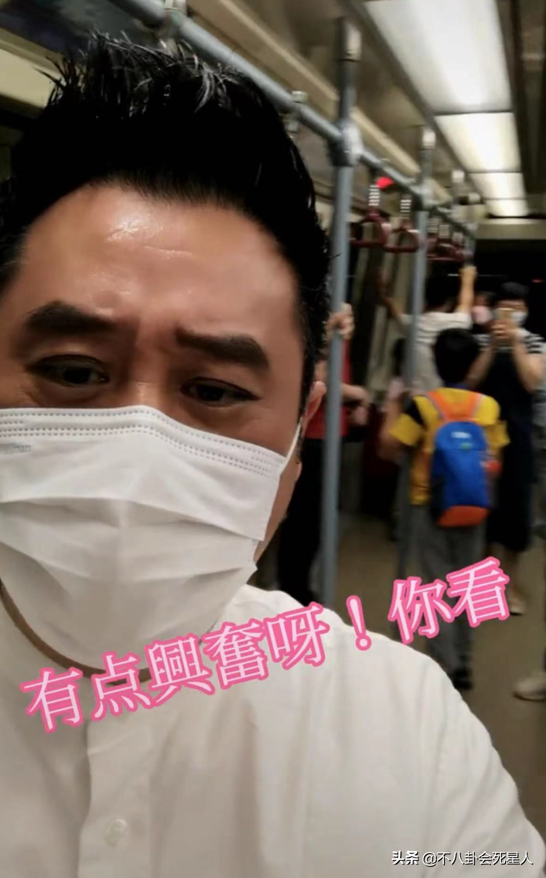 鐘鎮濤