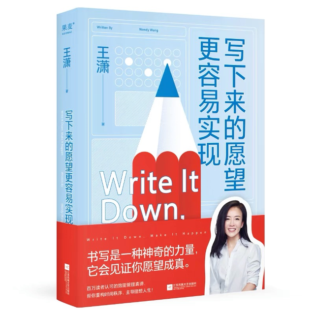 徐鶴寧
