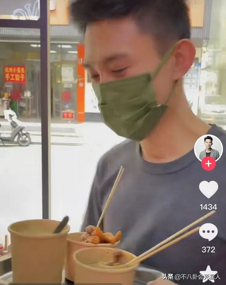 鐘鎮濤