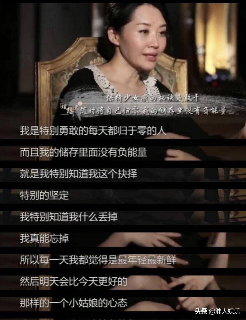許晴