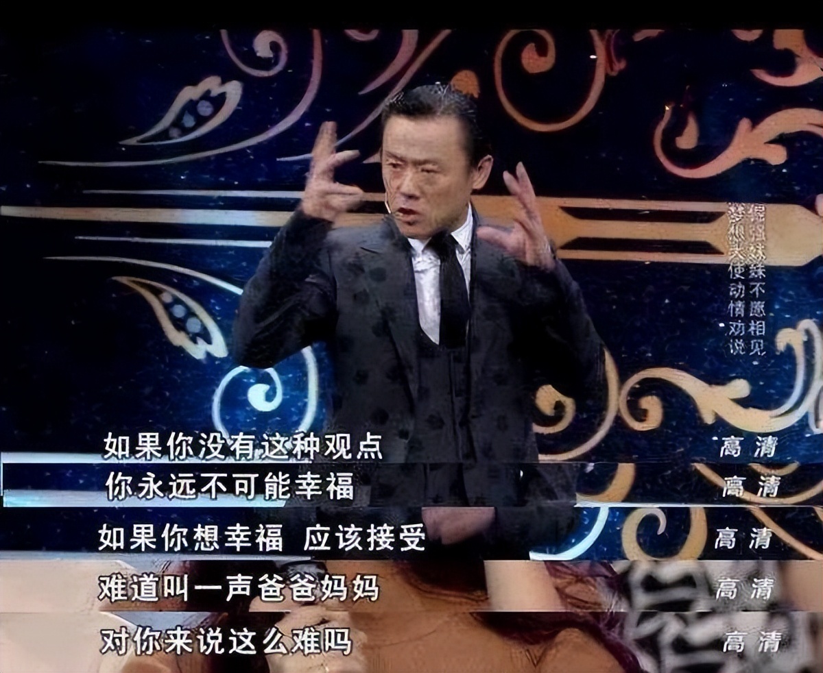 週立波