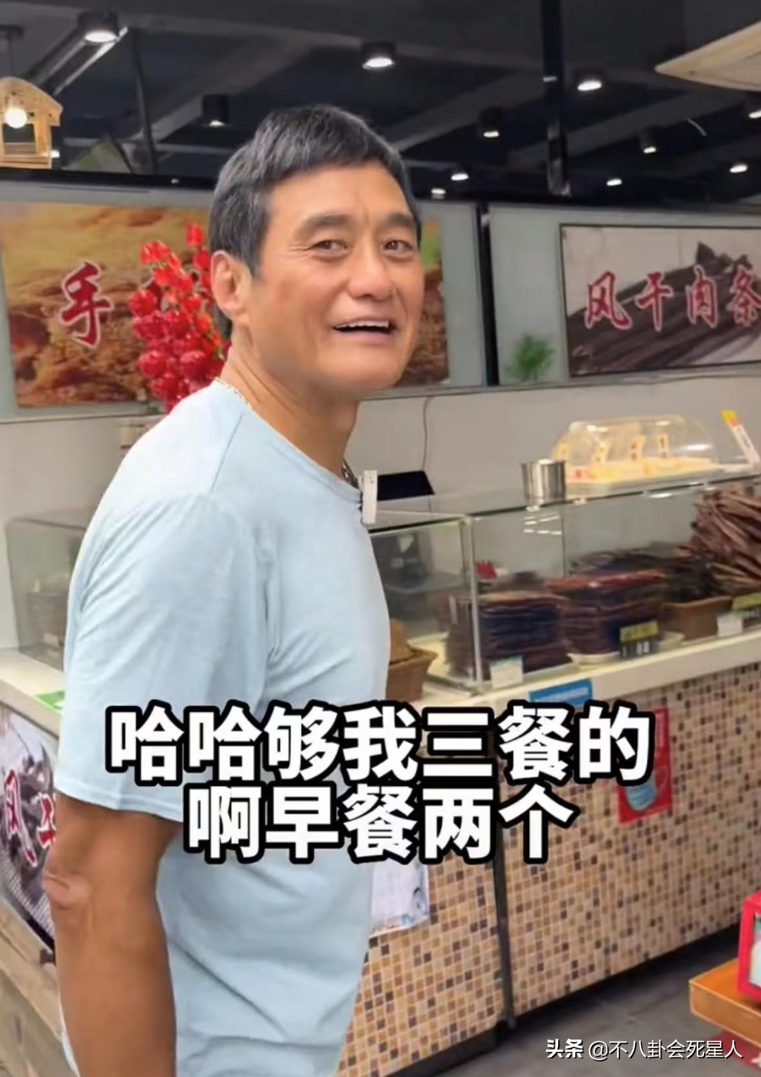 鐘鎮濤