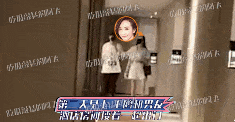 王鷗