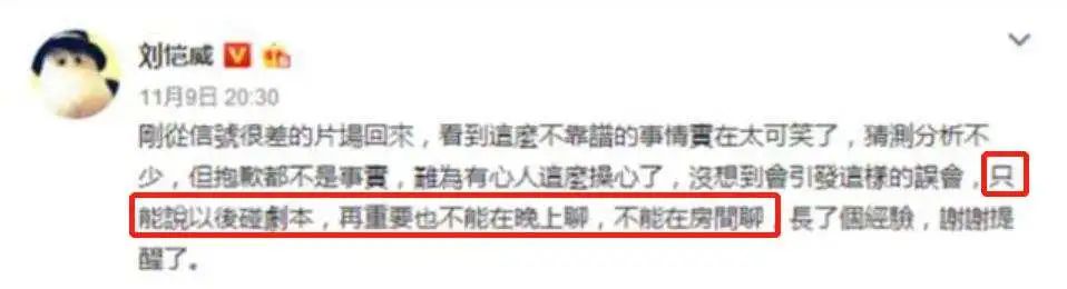 王鷗