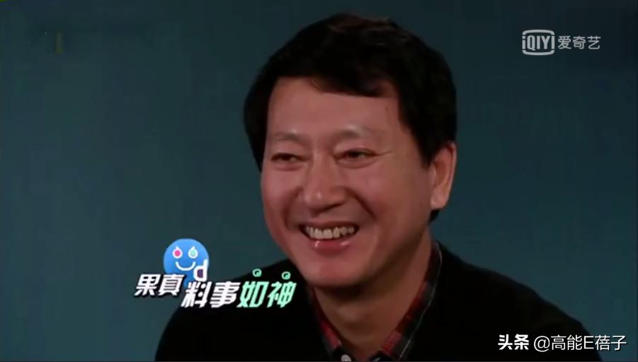 鄭爽