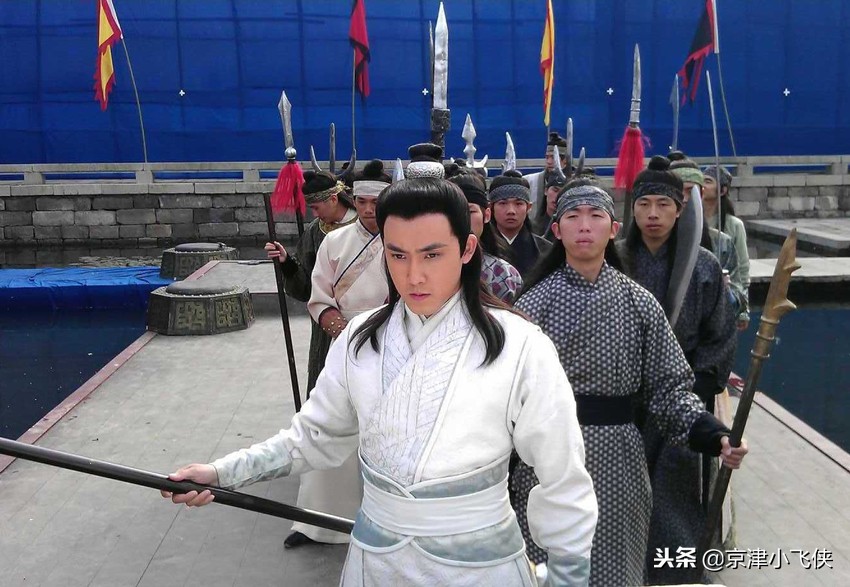 羅成