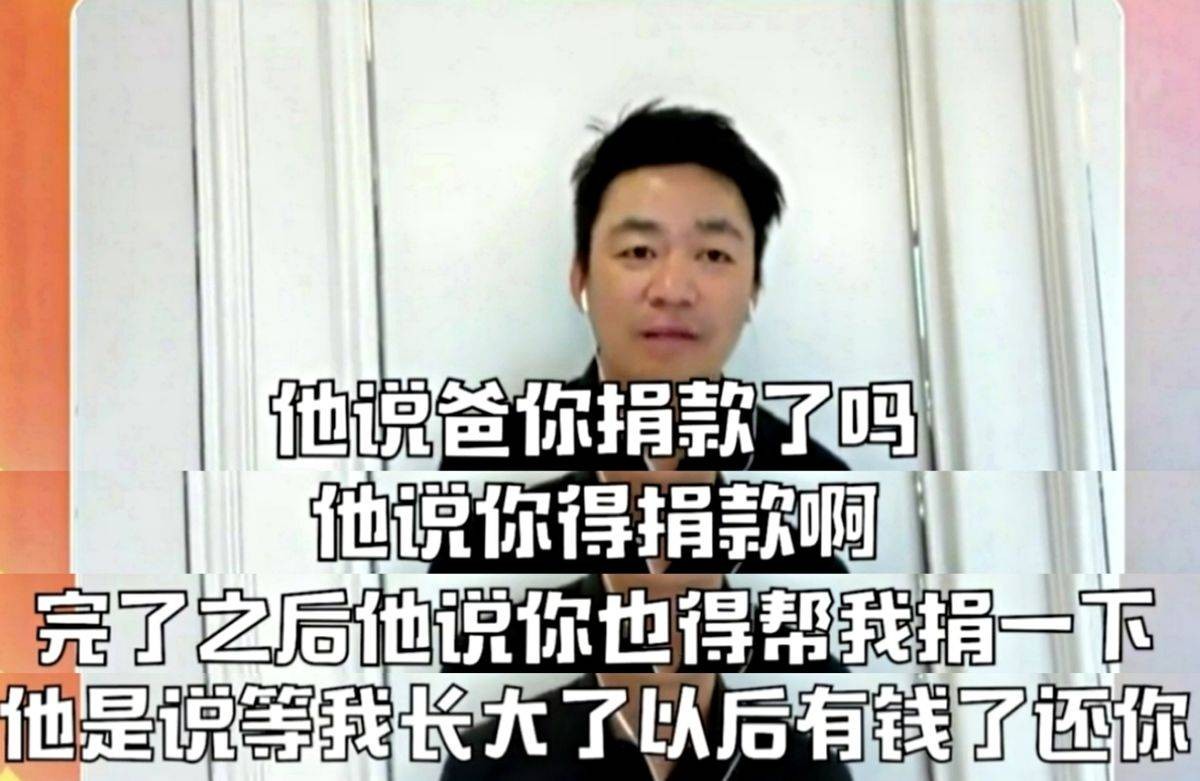 王寶強
